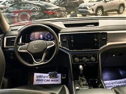 فولكسفاغن أطلس